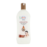 AYUR BODY CARE LOTION COCOA BUTTER 1000ML