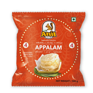 Applam
