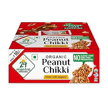 Ordinary Snacks